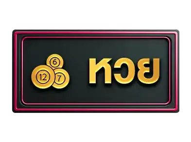 DEVA555หวย